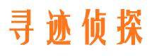 山西市调查公司